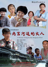 日本在线播放一区